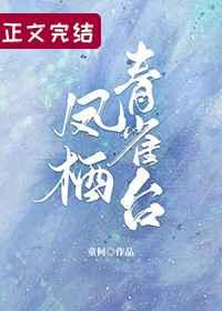十宗罪7出了吗