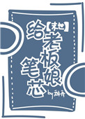 最帅中国gay男男小鲜肉