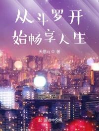 中文字幕视频精品2