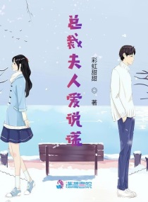 美女的小鸡是什么样子