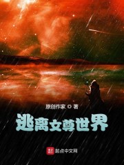 宝贝赳赳动画片全集免费