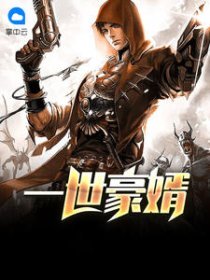 精灵小岛全50话免费