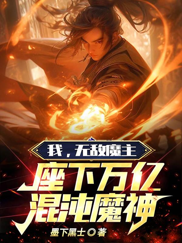 一路向西高清完整版免费观看