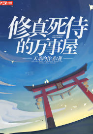 葡萄成熟时免费播放