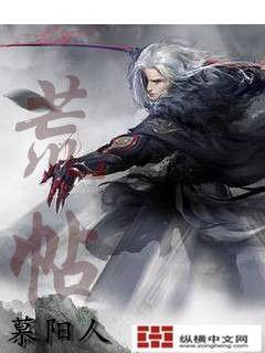 年轻女教师韩国中字2024