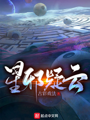 域名停靠软件app下载免费安装
