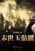 欧洲攻略电影