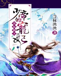 镇魂街漫画免费观看