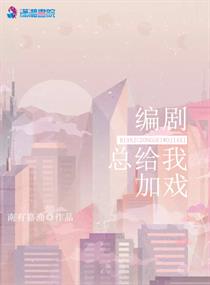 至尊武魂苏莫完整版