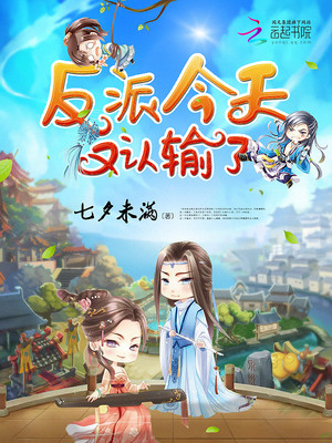 九藏喵窝