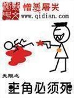 胸部解放运动