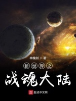 充气仿真娃娃叫声视频