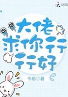 隐秘的角落在线观看完整版电视剧