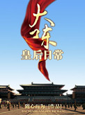 我和大佬离婚后