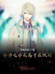 吴君如的电影