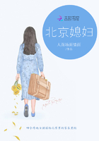 ishuyin