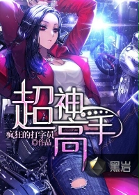 麻豆精品家政保洁员