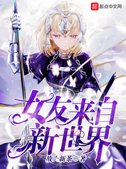 fulao2推广二维码有限公司