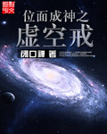 咒怨下载