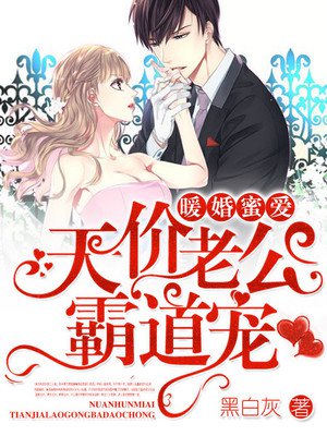 东北鲜肉痞帅玩xvideos