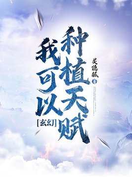 寂寞的男人电影在线观看