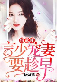 监禁下载