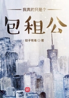 甜蜜惩罚资源