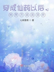 推拉窗