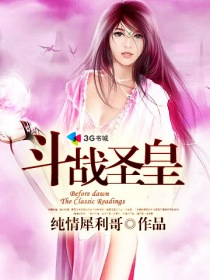 龙袍下的她在线阅读