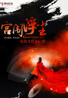 无人在线直播免费观看视频下载