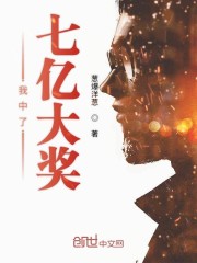 三个男人躁我一个阿啊阿广告