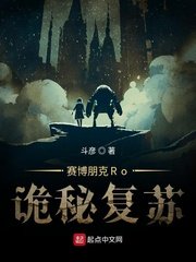 造梦西游下载