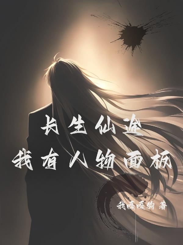 男女考比30分钟视频