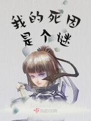 邻居的诱惑漫画全集