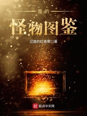 初代吸血鬼第五季