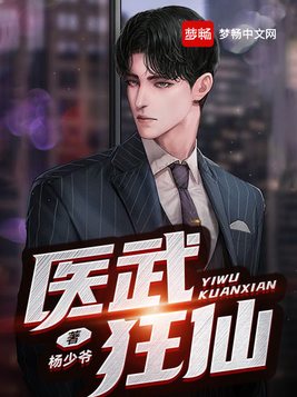 西西大胆人体视频