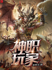 成品直播软件推荐