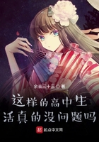 暧昧关系漫画
