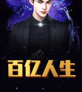 vv下载
