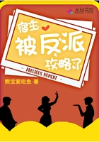 轻点太深了