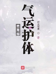 美国发布站2h3