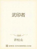 延边乐透游戏下载