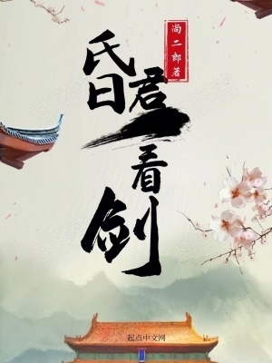 超级包裹
