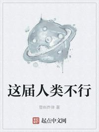 开车小黄车小片段详细描写