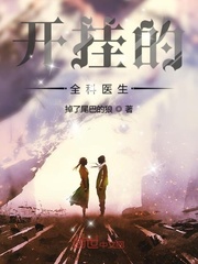 野花韩国日本hd免费完整