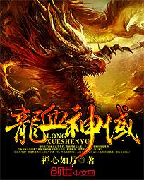 我和狗狗做了