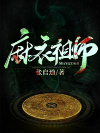 嗯嗯高h