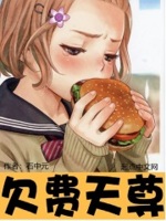 公憩关系c一