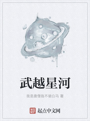 孽情