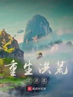 jux434被公每天侵犯的我